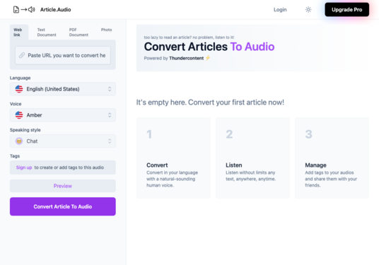 Article.Audio