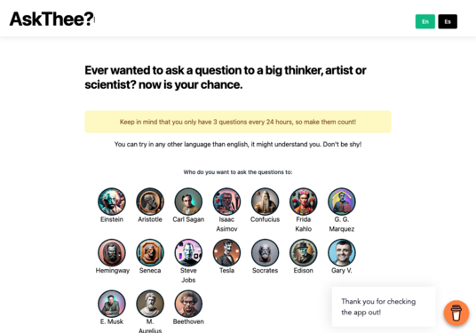 AskThee