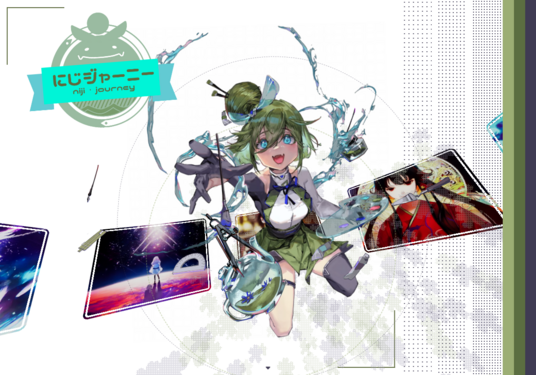 Nijijourney